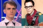 Дима имеет внешнее сходство с Риверс Куомо ищ Weezer