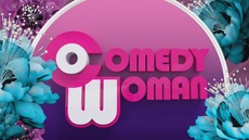 Новый сезон Камеди Вуман