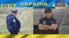 будущие гаишники Украины, Мечты 2016