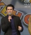 Неизвестный парень № 2