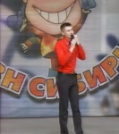 Неизвестный парень № 1