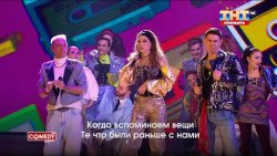 настасья сумбурская