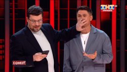 харламов и батрутдинов