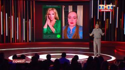 лана ланская настоящее фото