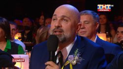 лысый Таш Саркисян