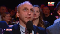 старый Гавр