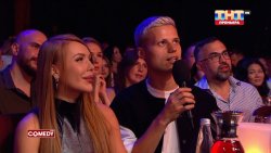 карина кросс