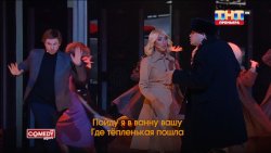 батруха и алсу